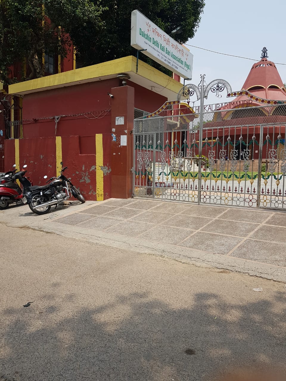 Free Parking near Parking In Front Of The Kali Bari Temple Sec 6 Rk Puram, image size:960x1280