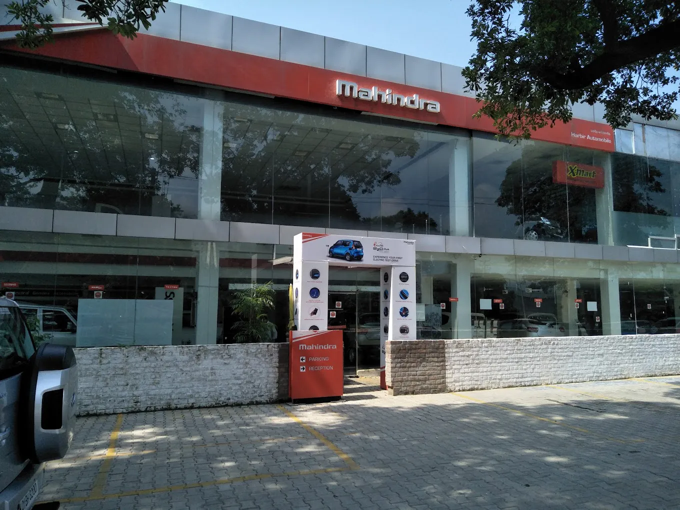 Harbir Automobile image