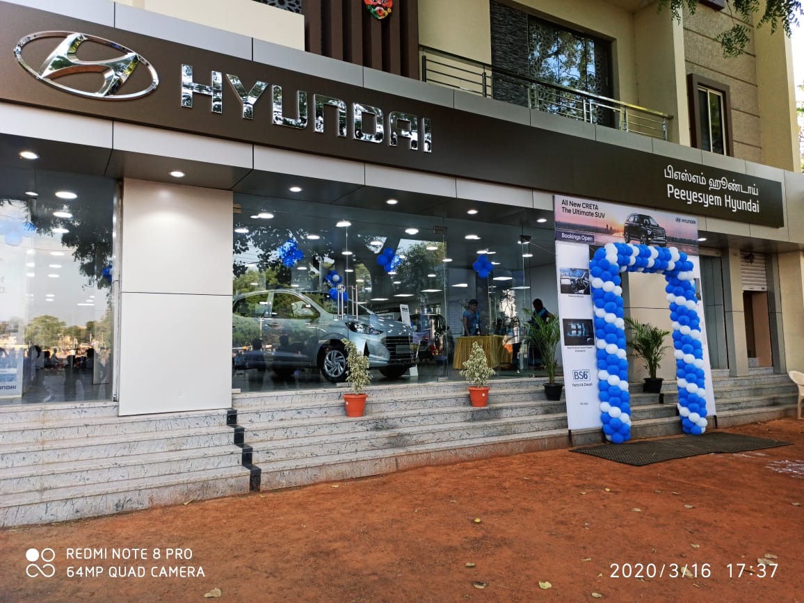 PeeYesYem Hyundai image