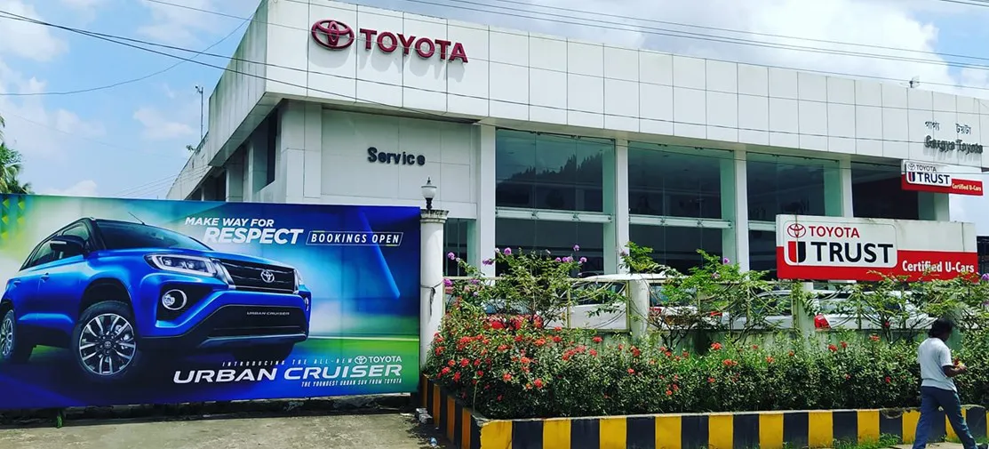 Gargya Toyota image